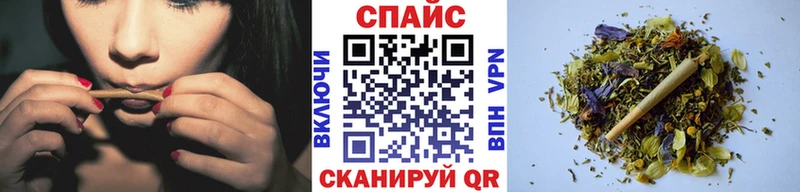 Бутират бутандиол  купить   это как зайти  Облучье 