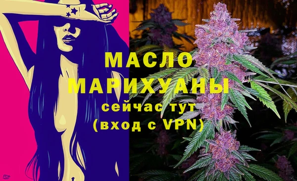 МДПВ Беломорск