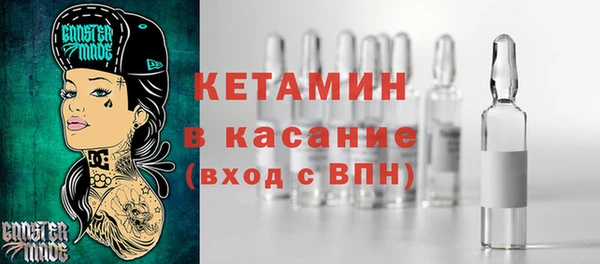 PSILOCYBIN Баксан