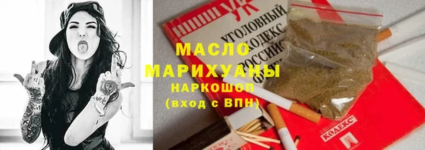 МДПВ Беломорск