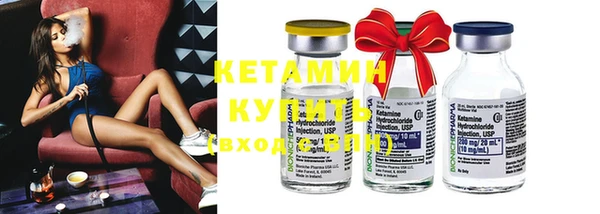 PSILOCYBIN Баксан