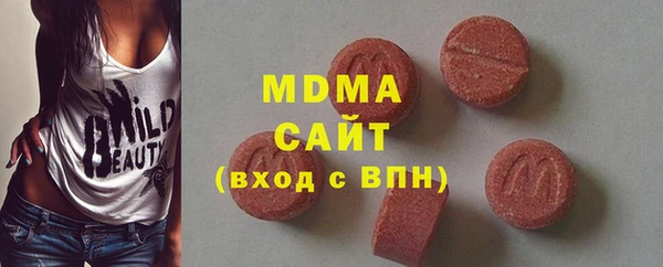 PSILOCYBIN Баксан