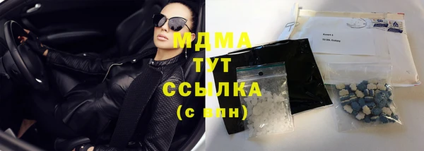 МДПВ Беломорск