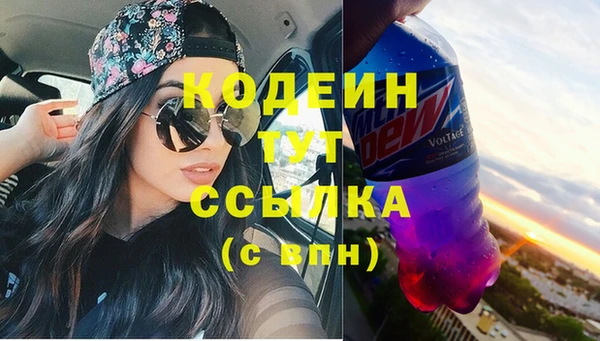 PSILOCYBIN Баксан