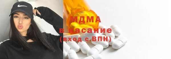 каннабис Балабаново