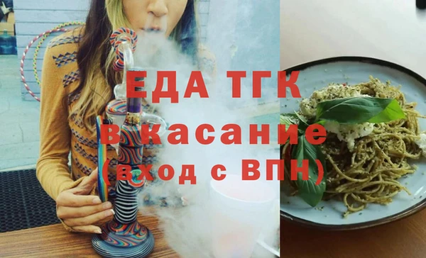 PSILOCYBIN Баксан