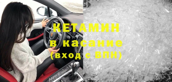 каннабис Балабаново