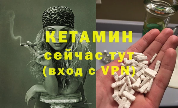 МДПВ Беломорск