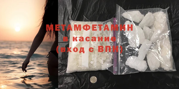 PSILOCYBIN Баксан