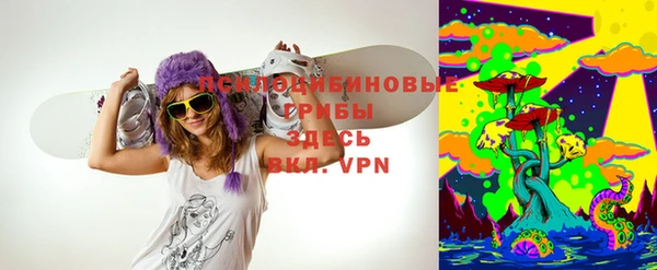 скорость Белоозёрский