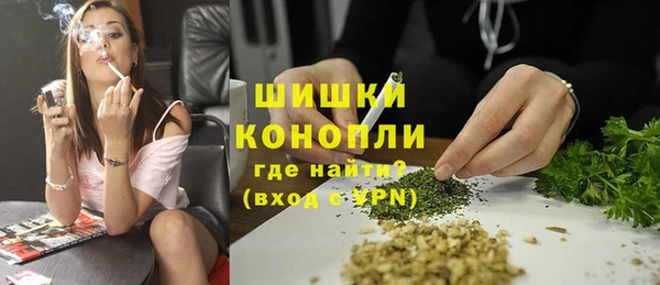 скорость Белоозёрский